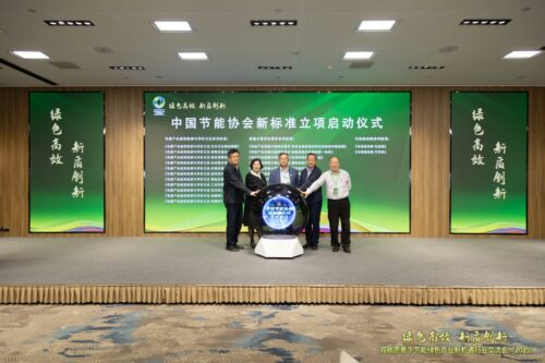 1390418f9925cec73e09b0f7a1064e04