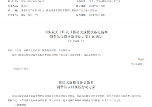 44fa38e07c91cdc1f0023a653f0018b0