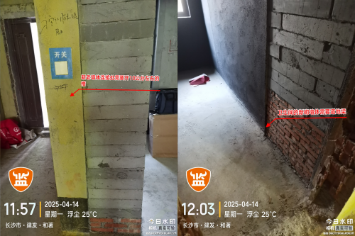 680f8207e3c41