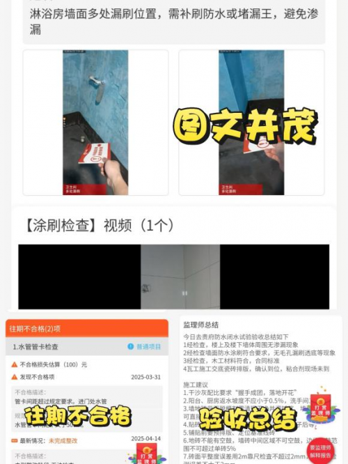 681aa45833cf4