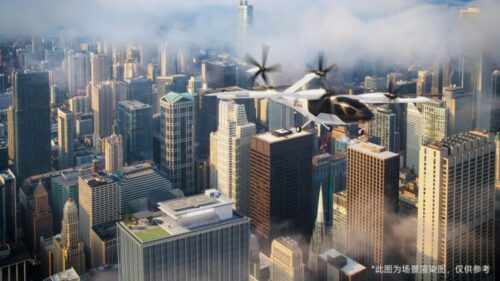 202509052001571890976211